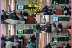 IMG-20250422-WA0006
